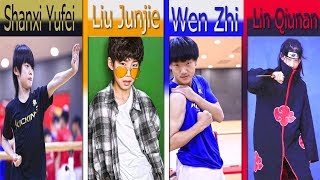 Lin Qiunan & Wen zhi & Liu Junjie & Shanxi Yufei  2019
