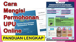 Cara Membuat Permohonan UPU Online (Panduan Lengkap)