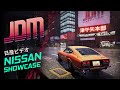 JDM: Japanese Drift Master | Nissan Showcase
