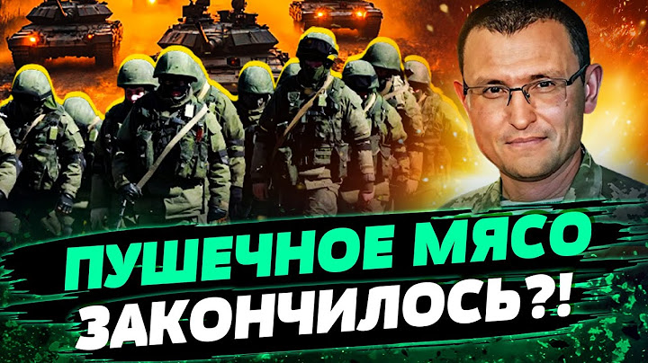 НАЧАЛАСЬ БИТВА ЗА КУРАХОВО! ВСУ РВУТ армию рф В КЛОЧЬЯ! Какая ситуация на фронте — Селезнев