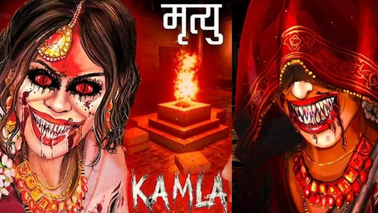 Kamla Horror Game Walkthrough (No Commentary) – Indie Horror Gameplay