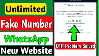 Unlimited Fake Number For Whastapp ?? | fake number se Whatsapp kaise banaye | ICS