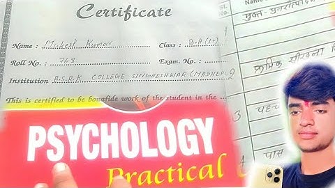 मनोविज्ञान प्रेक्टिकल कॉपी कैसे भरें 2022_How to fill Psychology Practical Copy 2022_ practical copi
