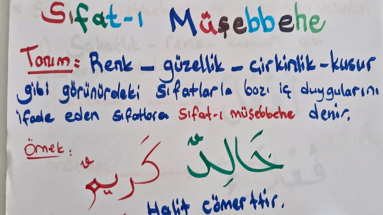 36.Ders Sıfat-ı Müşebbehe