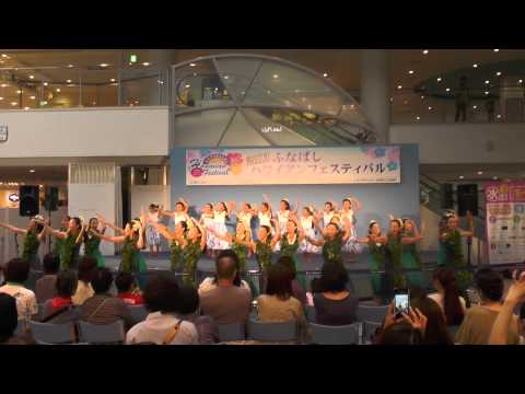 2013ふなばしハワイアンフェス №5