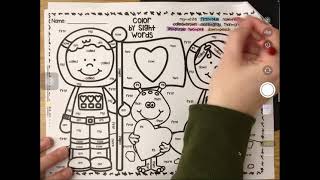 Sight Word Color 2/12