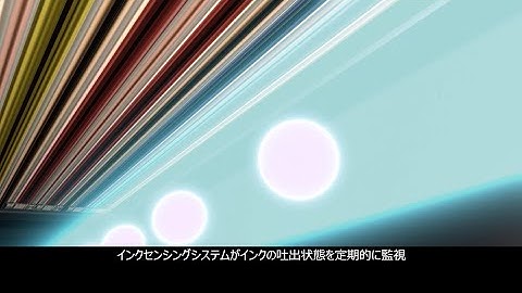 2024年発売TXシリーズ紹介～安定稼働～【キヤノン公式】