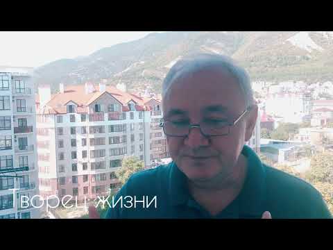 Вишудха Причины блокировки