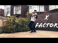 PnB Rock x A Boogie Wit Da Hoodie - X Factor (Dance Video)