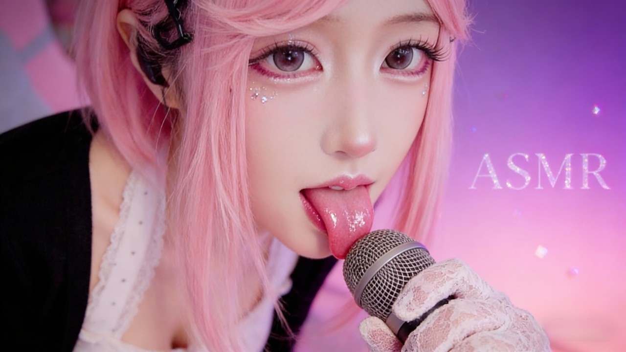 Lip Clicks That Tingle | ASMR