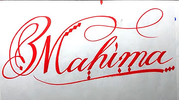 Mahima Name Signature Calligraphy Status | How to Cursive write with cut Marker #mahima @Mahima