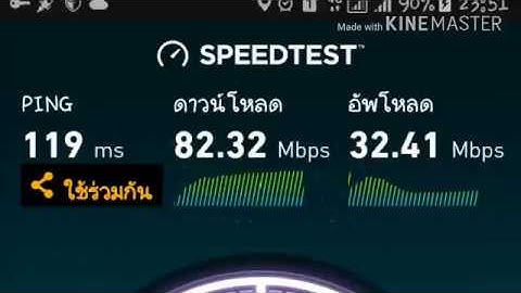 แจกไฟล์ http injector Dtac แรงๆ ลิงค์โหลด 👇👇 (หมดอายุ 12/06/60)