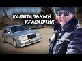 СТАРШИЙ ЛЕЙТЕНАНТ МВД КР ОШТРАФОВАЛ НАПАРНИКА! SAFARI