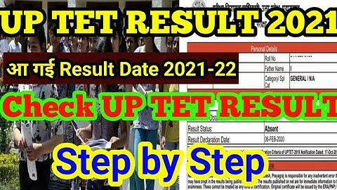 UPTET Result 2022, Uptet Result Date 2021-22, Download Uptet Result 2022, How To check UPTET Result