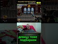 Punisher | 16-битный бред #sega