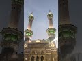 Salat Maghrib Al Haram Makkah 20 Ragab 1439 صلاة المغرب الحرم المكي 