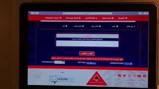 شرح استخدام موقع ألبوماتي                   - اسمعها