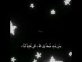 سويته عسريعع نور ونس Blackpink بتس بلاكبينك Blackpinkedit اتزي Kpop Fy جيش نورز 