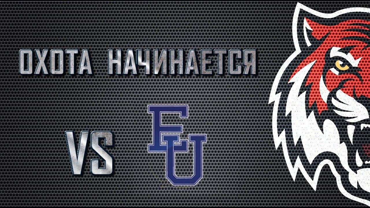 Amur - Espoo United / 4.08.16 / Full Game