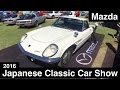 Mazda display  2016 japanese classic car show  carnichiwacom