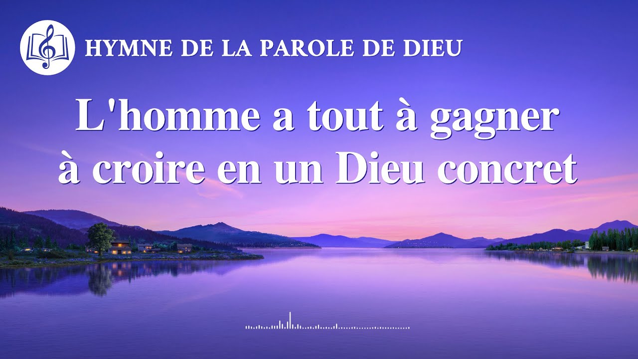 Musique chrétienne en français « L'homme a tout à gagner à croire en un Dieu concret »