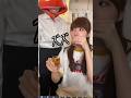 暗殺に使われるティーポットがヤバすぎました…#shorts