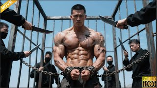 Download Lagu 2025動作大片:骯髒囚犯竟是絕世高手,一拳敵百無人能敵 ⚔️ 抗日 MMA | Kung Fu | 甄子丹 MP3 Download Lagu 2025動作大片:骯髒囚犯竟是絕世高手,一拳敵百無人能敵 ⚔️ 抗日 MMA | Kung Fu | 甄子丹 MP3