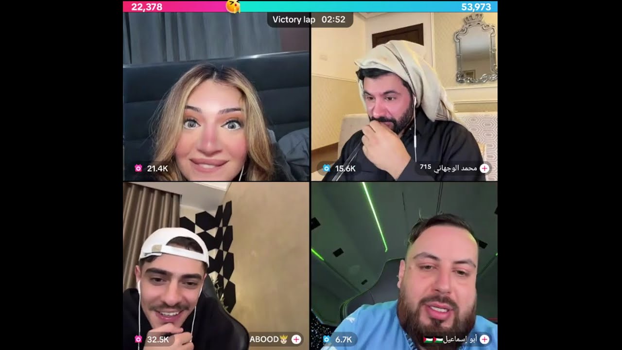 هوازن جولات حموصية مع محمد الوجهاني و ابو اسماعيل بث 3\9