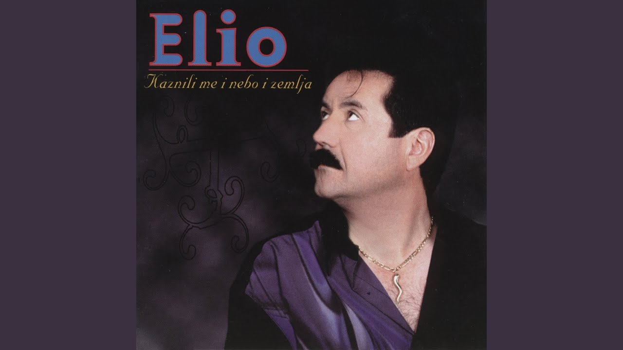 Svijet Nas Cijeli Rastavit Želi