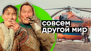 Чукотка: Сложно, непонятно, незабываемо / Неправильное путешествие #33