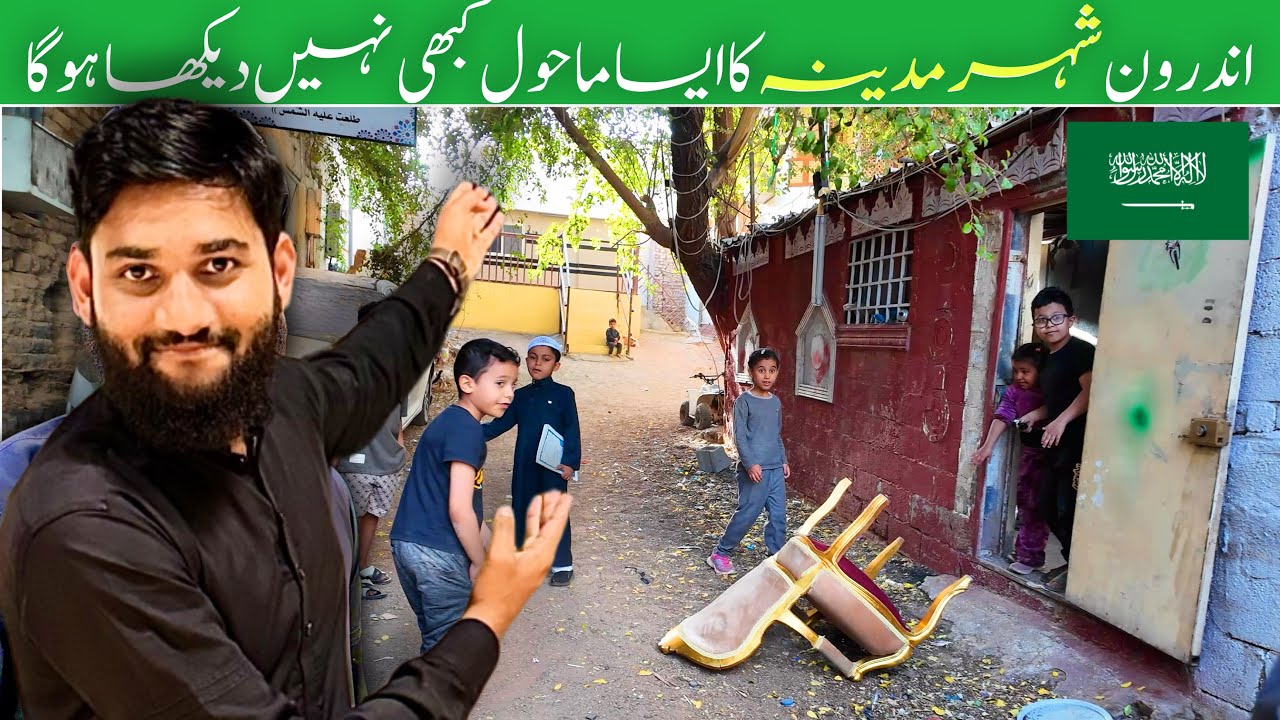 Madinah Local Life 🇸🇦 | Simple Lifestyle & Homes Vlog