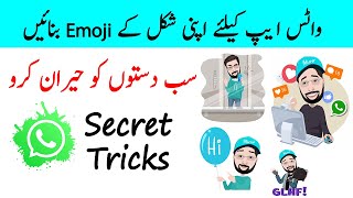 How to Make Your Own Face Emoji for Whatsapp screenshot 5