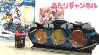 オーメダルセットSP(ｺﾌﾞﾗ・ｶﾒ・ﾜﾆ)でブラカワニコンボに変身！