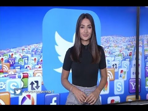 بري يسل م الأمانة Trends