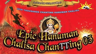Epic Hanuman Chalisa Chanting 03 - Live from the NCIC Nagar