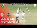 2nd Session Highlights | Abbottabad Region vs Lahore Region | National Under-17 Cup 2025-26 | MZD1T