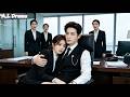 After 8 years as a teller, she quits and joins a top investment bank, where a tycoon protects her!