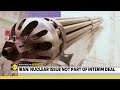 US Strike on Suspected Drug Boat Kills 3 | Hegseth: US Capable of Resuming Iran War | WION HEADLINES