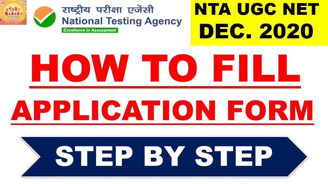 How To Fill Application form ugc net 2021