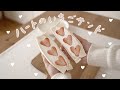 homecafe|可愛いハートのいちごサンドを作りました