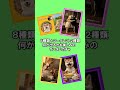 シールステッカー販売だワン🐶 https://entame.e-printservice.net/content_detail/influencer-bromide/?jump=455