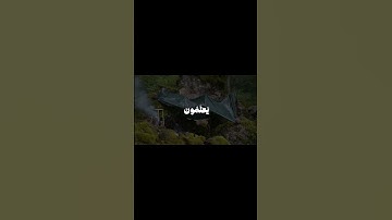 سورة الأنبياء | #المنشاوي #quran