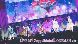 LIVE MV】ぶっとび！パンデミック / ハピパレキャピリセプション