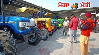 Live Moga Tractor Mandi