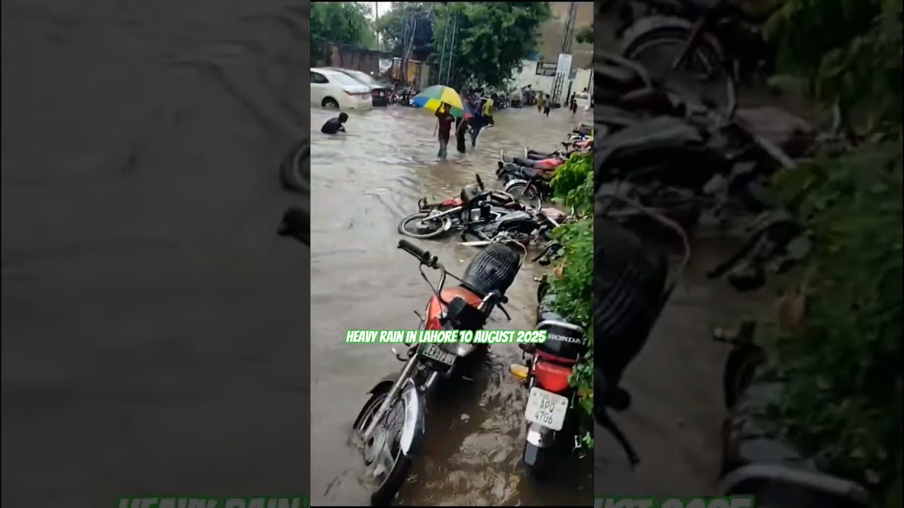 Heavy rain hits Lahore Pakistan| 