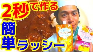いろんなマンゴーで作ったら、見事に年齢別な飲み物に！