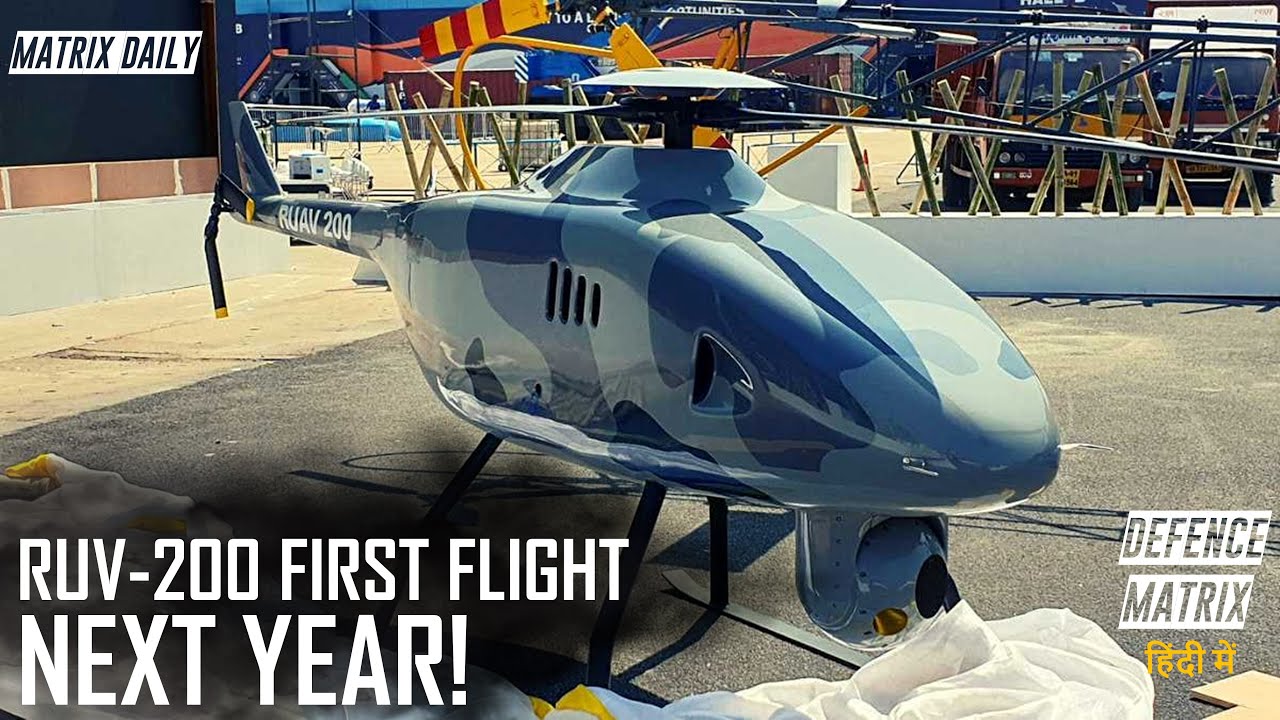 RUAV-200 First Flight by next year | हिंदी में