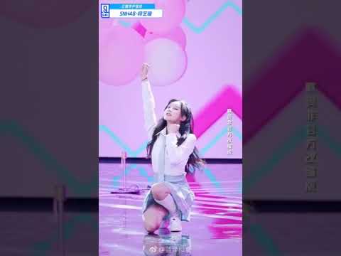 青春有你2 段艺璇《恋爱循环》DDD（Yixuan Duan) LOVE CYCLE (恋愛サーキュレーション) focus