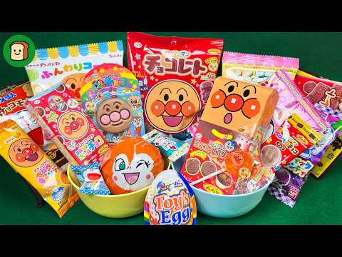 【ASMR】🍭🍫アンパンマンとドラえもんお菓子大量＋ガチャ開封🎁何が出る？癒しの音体験✨ Anpanman Candy Unboxing✨