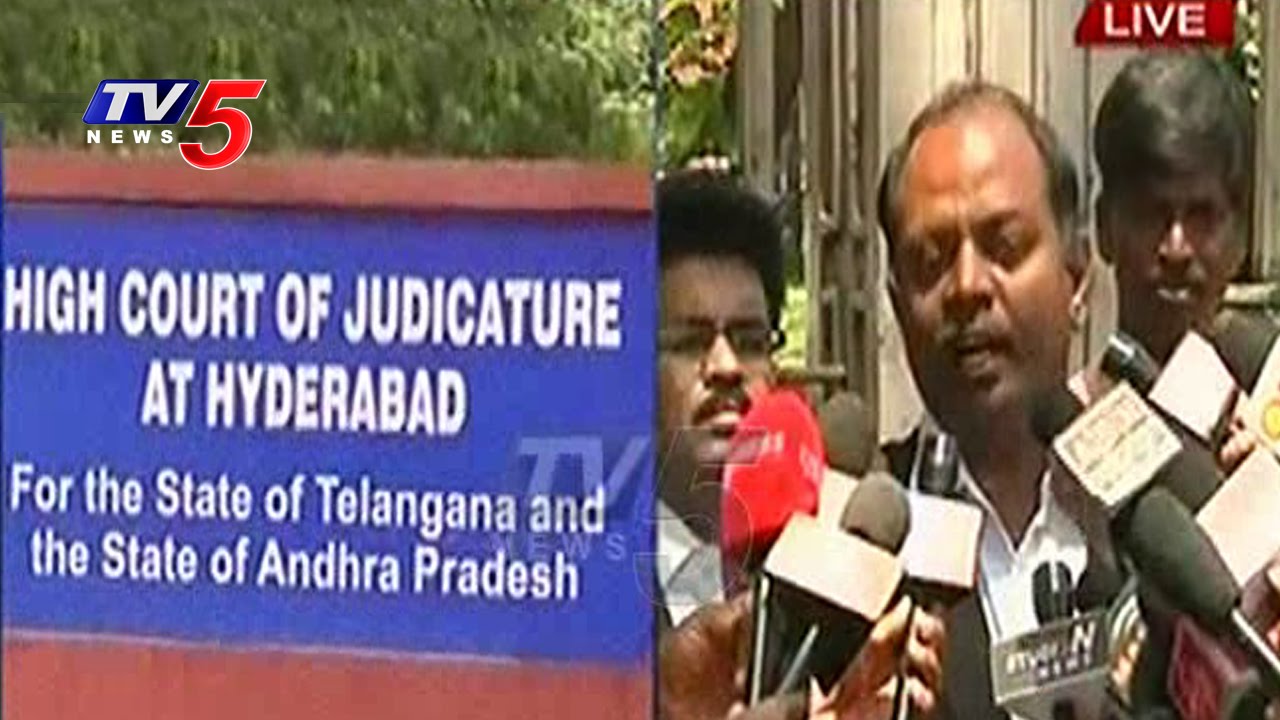 HC Gives Shock To Roja | High Court Cancels MLA Roja Interim Orders | TV5 News